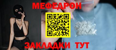 прущие грибы Первоуральск