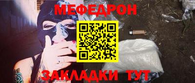 прущие грибы Первоуральск