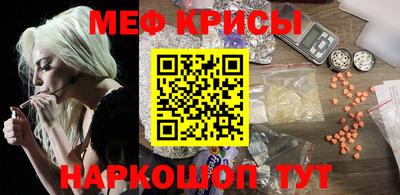 ПСИЛОЦИБИНОВЫЕ ГРИБЫ Пенза