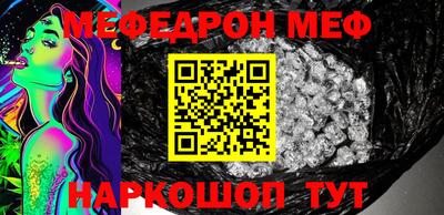 ПСИЛОЦИБИНОВЫЕ ГРИБЫ Пенза