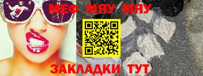 ПСИЛОЦИБИНОВЫЕ ГРИБЫ Пенза