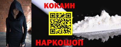 индика Партизанск