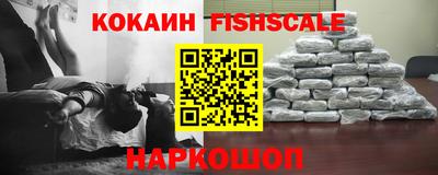 экстази Пугачёв