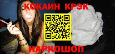 ПСИЛОЦИБИНОВЫЕ ГРИБЫ Пенза