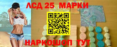 прущие грибы Первоуральск