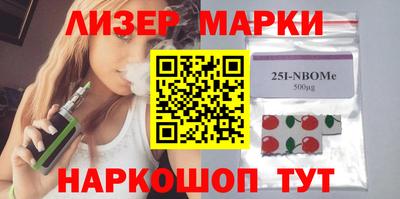 прущие грибы Первоуральск