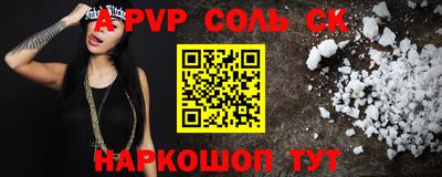 ПСИЛОЦИБИНОВЫЕ ГРИБЫ Пенза