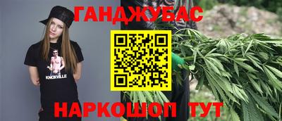 ПСИЛОЦИБИНОВЫЕ ГРИБЫ Пенза