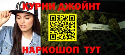 альфа пвп Пыть-Ях