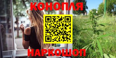 ПСИЛОЦИБИНОВЫЕ ГРИБЫ Пенза
