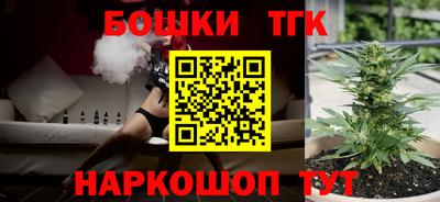 альфа пвп Пыть-Ях