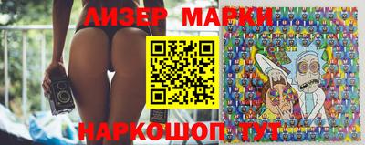 прущие грибы Первоуральск