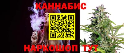 ПСИЛОЦИБИНОВЫЕ ГРИБЫ Пенза