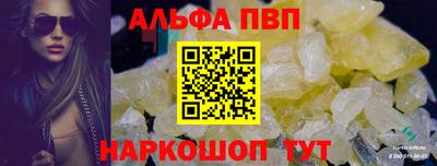 прущие грибы Первоуральск