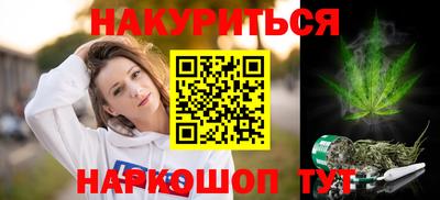 прущие грибы Первоуральск