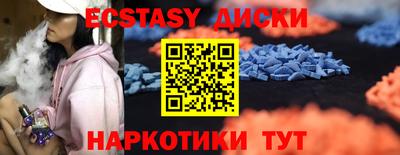 ALPHA-PVP Пушкино