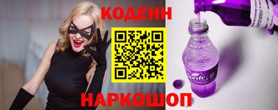 ПСИЛОЦИБИНОВЫЕ ГРИБЫ Пенза