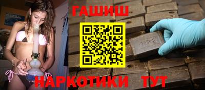 ALPHA-PVP Пушкино