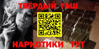 ПСИЛОЦИБИНОВЫЕ ГРИБЫ Пенза