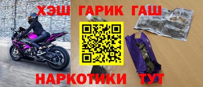 ПСИЛОЦИБИНОВЫЕ ГРИБЫ Пенза