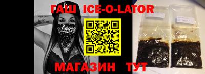 ПСИЛОЦИБИНОВЫЕ ГРИБЫ Пенза