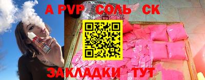 ПСИЛОЦИБИНОВЫЕ ГРИБЫ Пенза