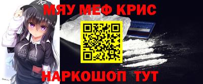 ПСИЛОЦИБИНОВЫЕ ГРИБЫ Пенза