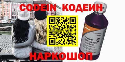 прущие грибы Первоуральск