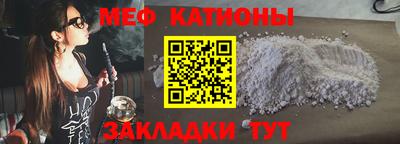 индика Партизанск