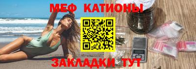 прущие грибы Первоуральск